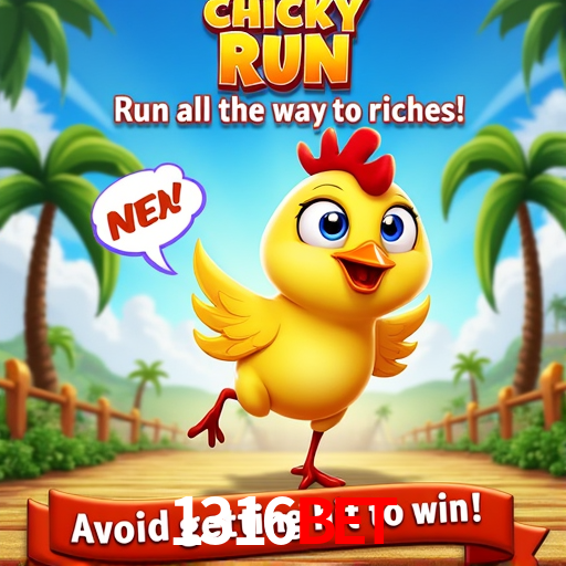 Dicas Essenciais para Melhorar seu Desempenho em Jogos de Palavras